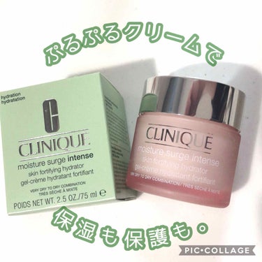 CLINIQUE モイスチャー サージ インテンスのクチコミ「ナイトクリームを使い切ったので
今度はこれにしてみました✨

☆‥‥‥‥‥‥‥‥‥‥‥‥‥‥☆.....」（1枚目）