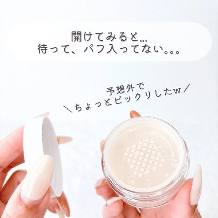 AC シルキールースパウダー/AC MAKEUP/ルースパウダーを使ったクチコミ(4枚目)