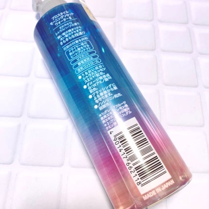 モーニングリセットウォーター シトラスハーブの香り/プロスタイル/プレスタイリング・寝ぐせ直しを使ったクチコミ(2枚目)