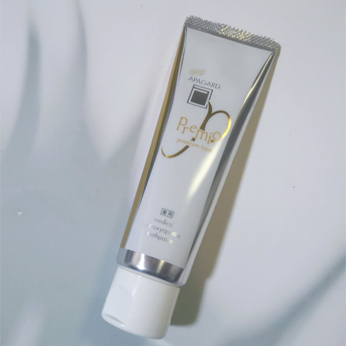 アパガードプレミオ/アパガード/歯磨き粉を使ったクチコミ(1枚目)