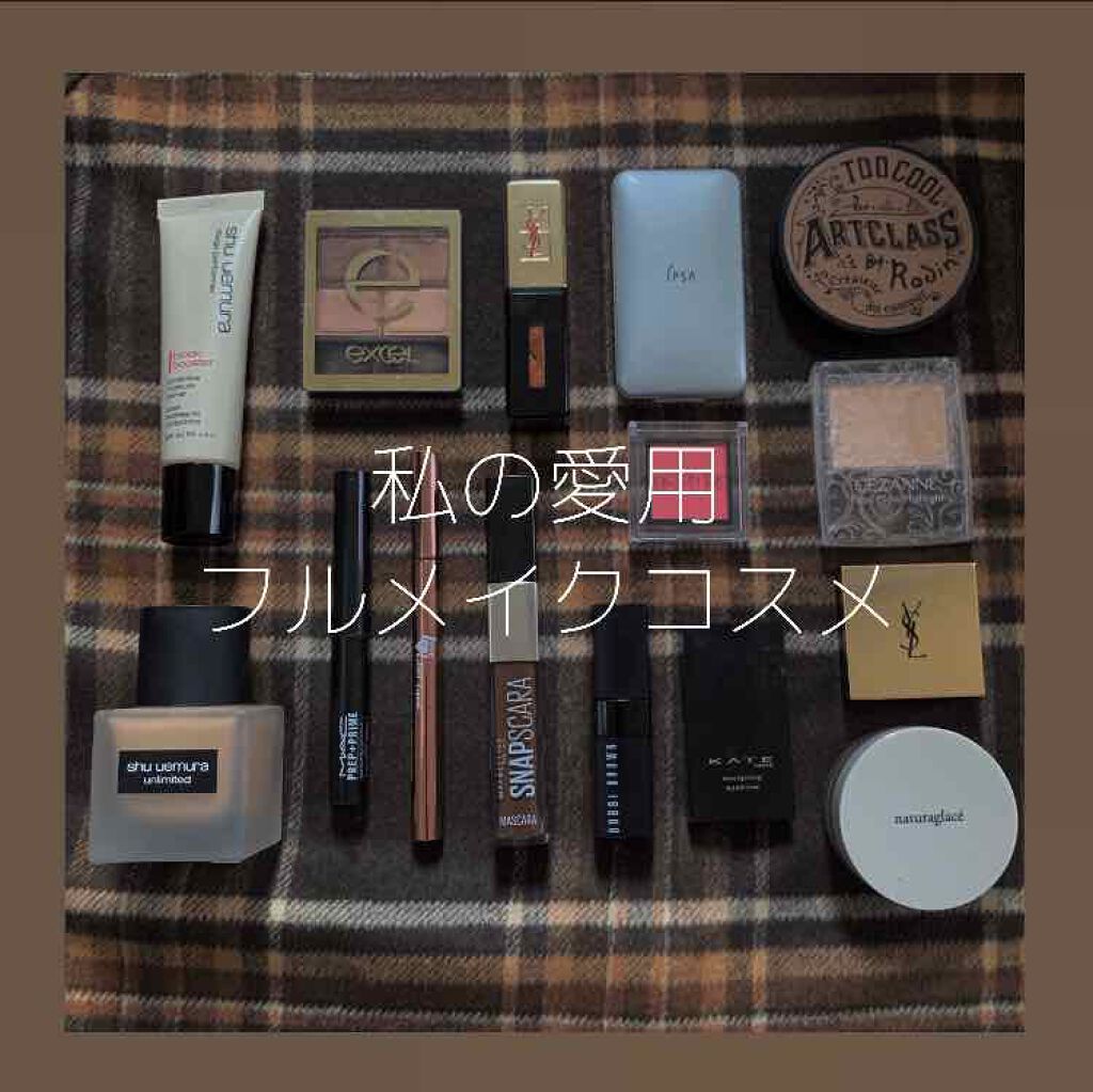 アディクション ザ アイシャドウ/ADDICTION/単色アイシャドウを使ったクチコミ(1枚目)