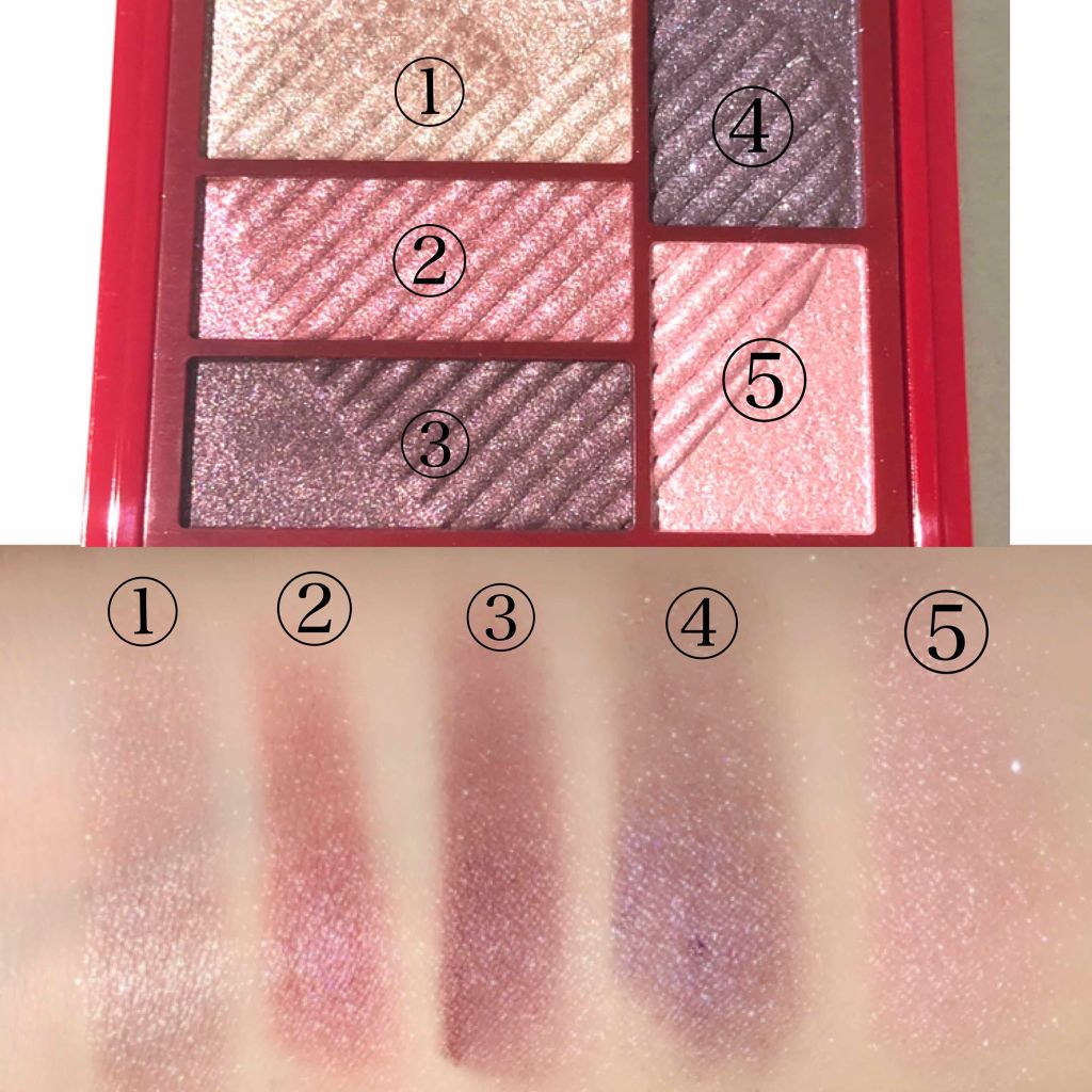 トリプルレシピアイズ/インテグレート/アイシャドウパレットを使ったクチコミ（2枚目）