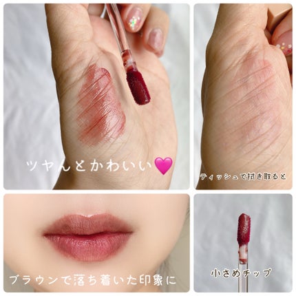 Melty flower lip tint/haomii/口紅を使ったクチコミ(3枚目)