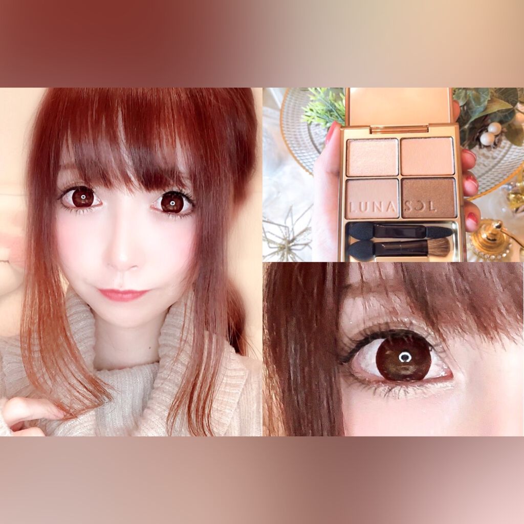 スキンモデリングアイズ/LUNASOL/アイシャドウパレットを使ったクチコミ(2枚目)
