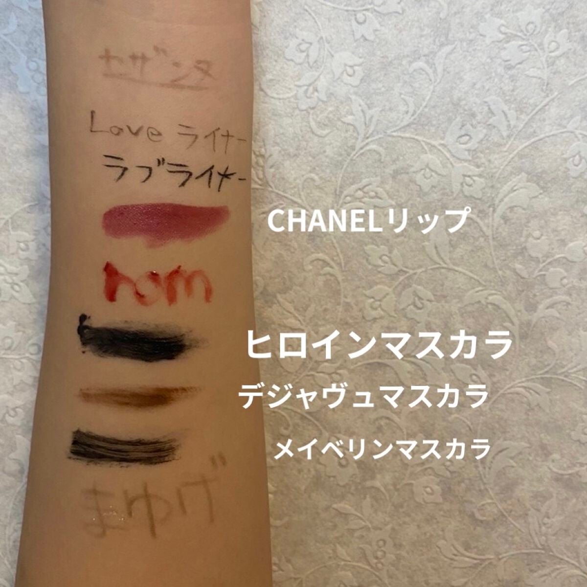 クレンジングオイル/CLAYGE/オイルクレンジングを使ったクチコミ(2枚目)