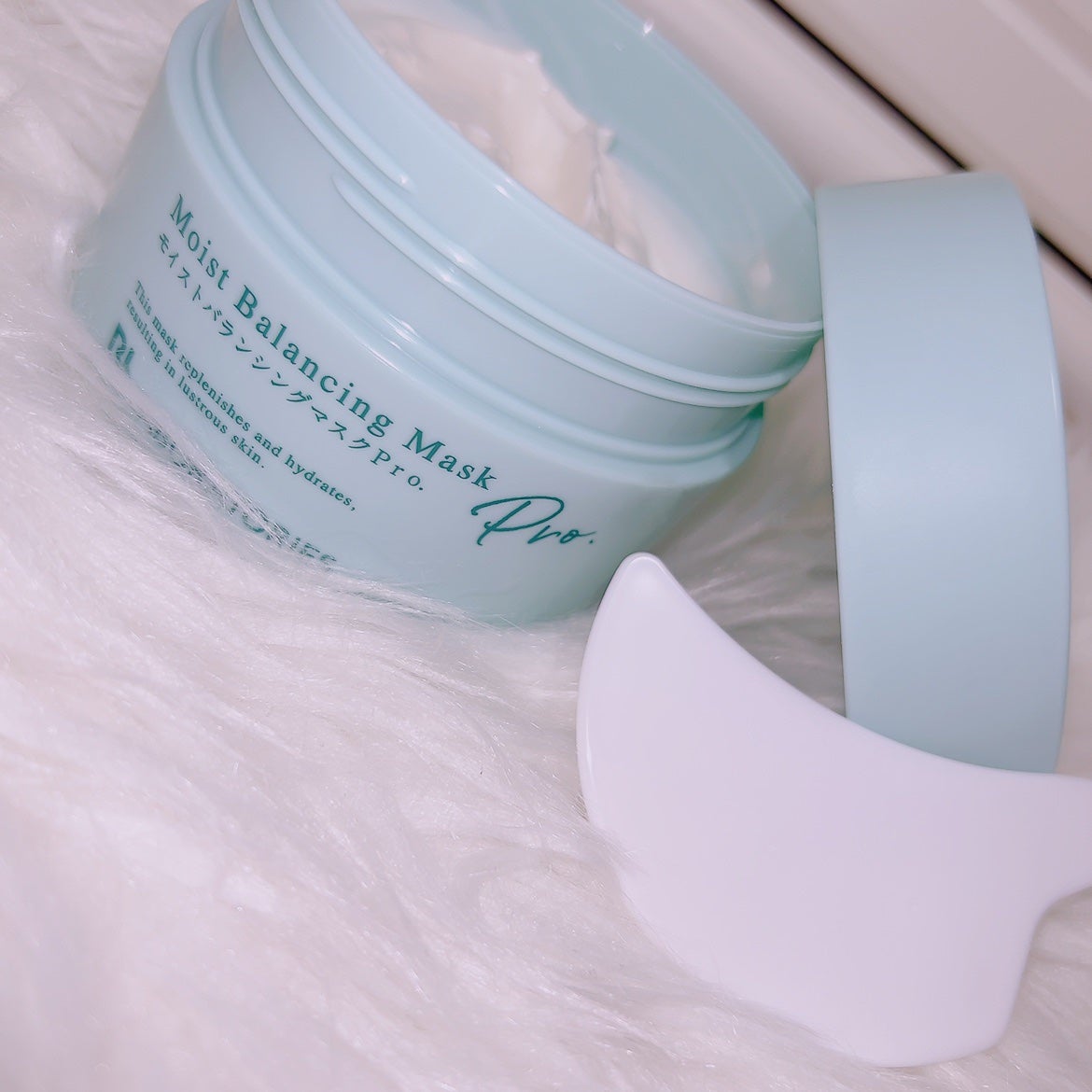 モイストバランシングマスクPro./ビービーラボラトリーズ/洗い流すパック・マスクを使ったクチコミ(1枚目)