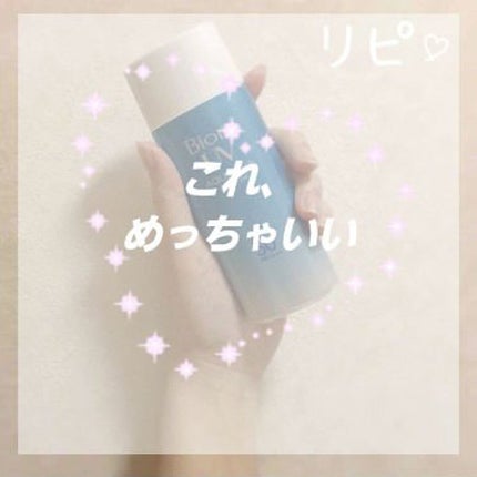 ビオレUV アクアリッチウォータリージェル /ビオレ/日焼け止め・UVケアを使ったクチコミ(1枚目)