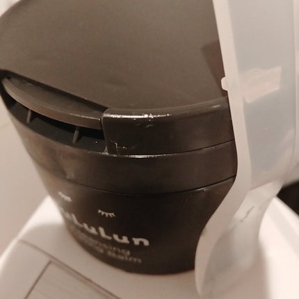 おいりーᒼᑋªⁿ on LIPS 「憧れのバーム✨正直どない……???────────────ルル..」(6枚目)