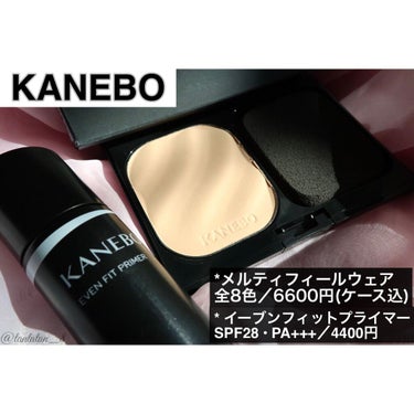 .
.

本当に感動したKaneboの新作ファンデーション♡
.
#メルティフィールウェア 
#イーブンフィットプライマー 
.
.
艶感を残したまま仕上がるパウダーファンデって存在するの