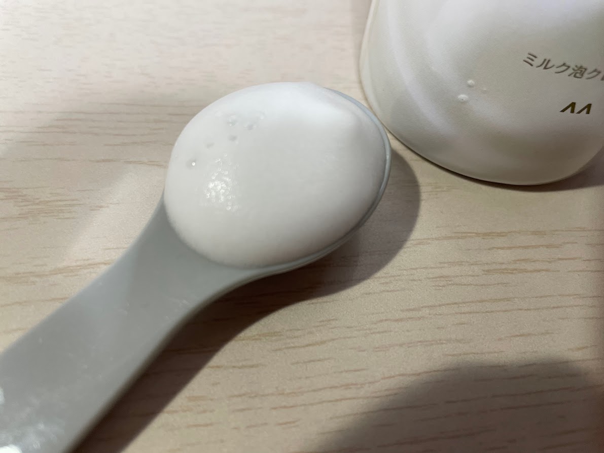 泡洗顔 セラムモイスト/ビフェスタ/泡洗顔を使ったクチコミ（2枚目）