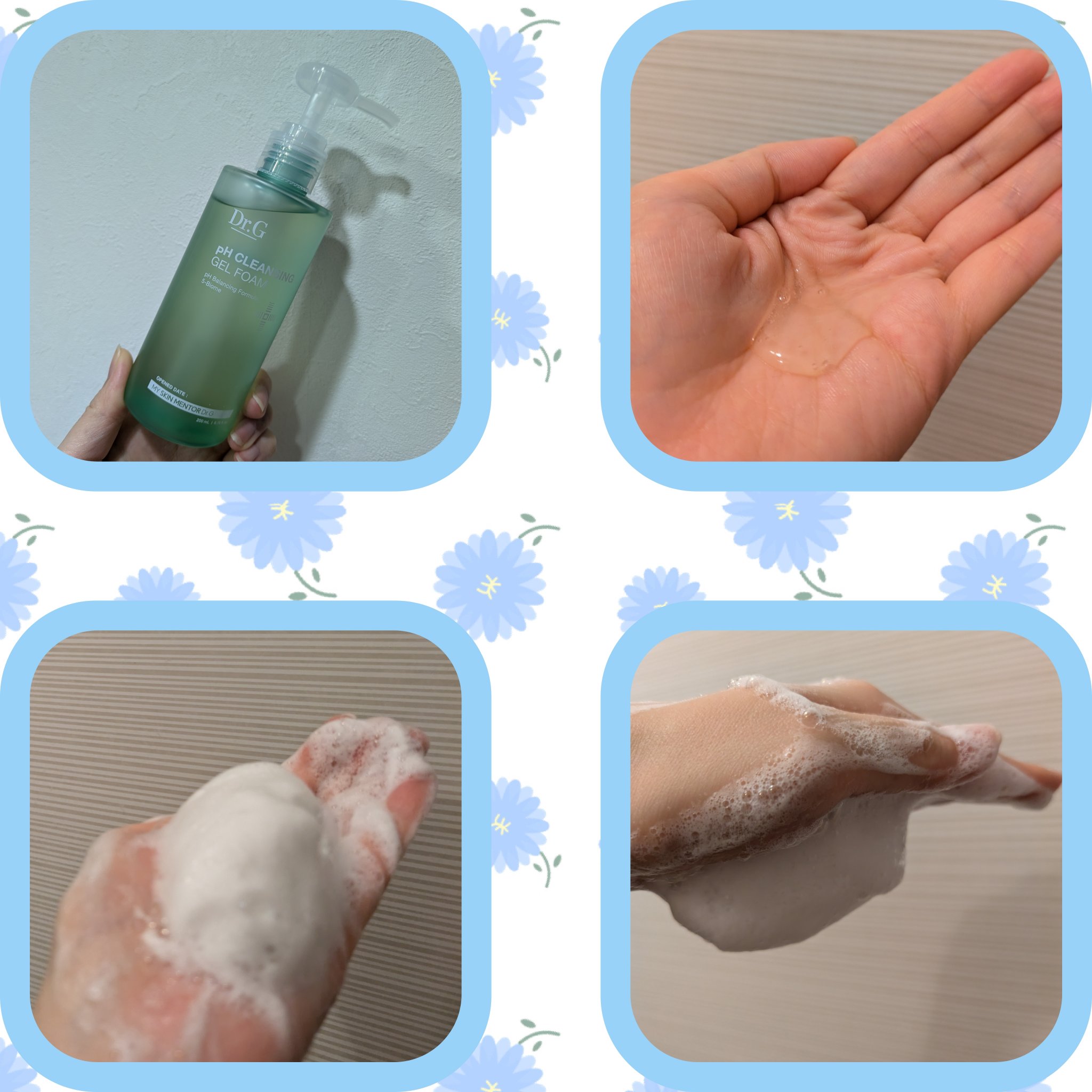 弱酸性クレンジングジェルフォーム/Dr.G/その他洗顔料を使ったクチコミ（2枚目）