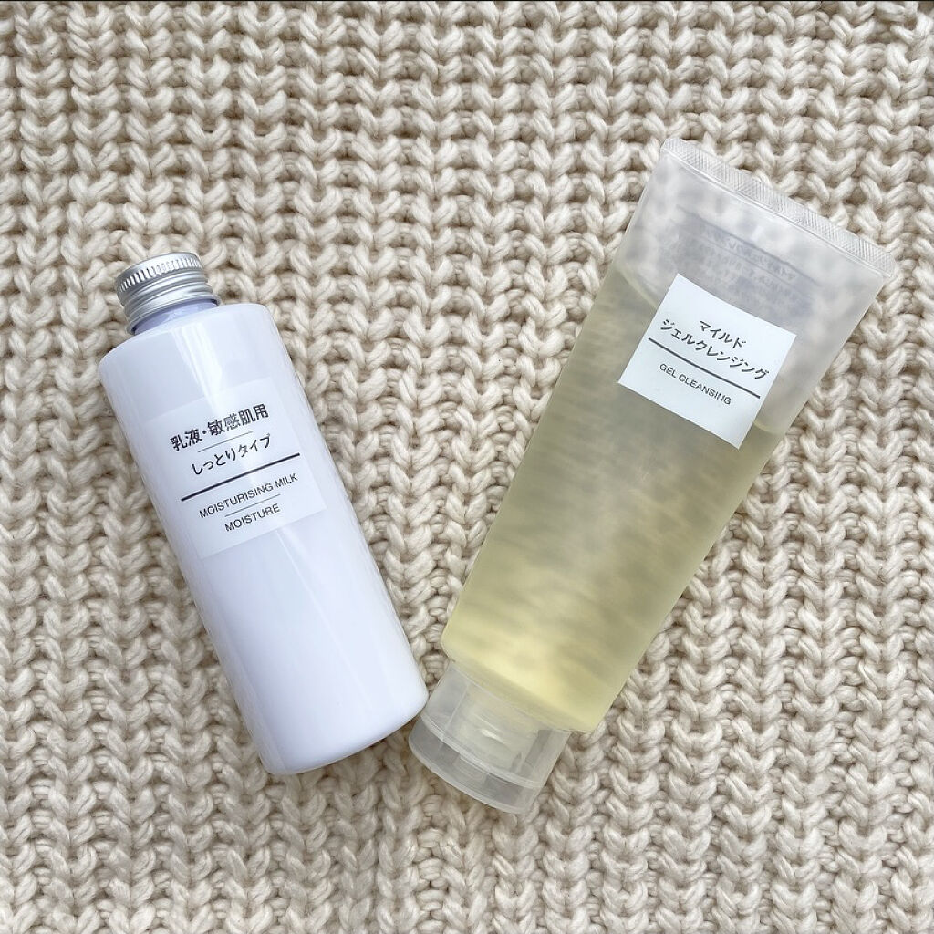 乳液・敏感肌用・しっとりタイプ/無印良品/乳液を使ったクチコミ（1枚目）