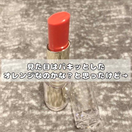 ラスティンググロスリップ/CEZANNE/口紅を使ったクチコミ(2枚目)