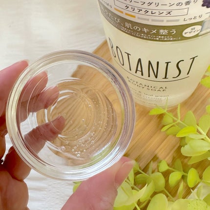 ボタニカルボディーソープ(クリアクレンズ)/BOTANIST/ボディソープを使ったクチコミ(2枚目)