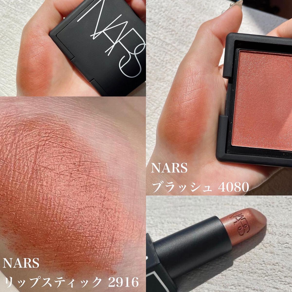 ブラッシュ/NARS/パウダーチークを使ったクチコミ(3枚目)