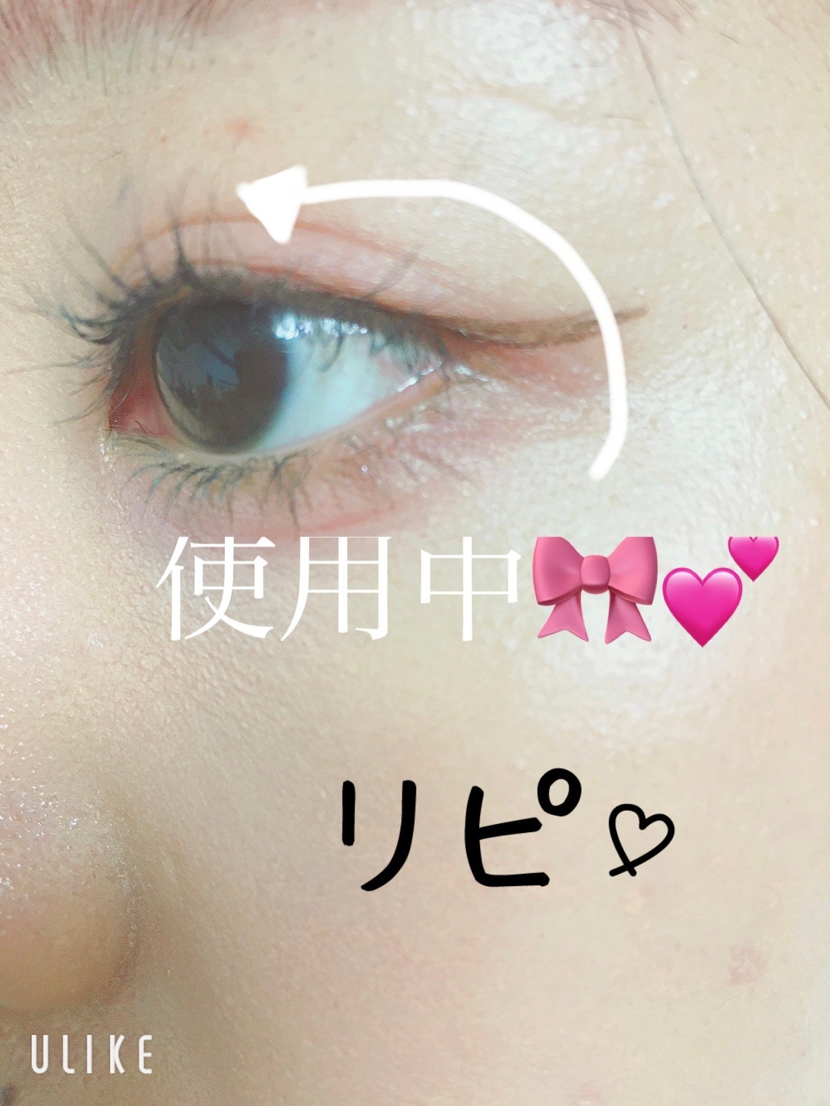 メタルックマスカラ/キャンメイク/マスカラを使ったクチコミ(2枚目)