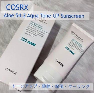 アロエ54.2アクアトーンアップUVクリーム　SPF50+ PA++++/COSRX/日焼け止め・UVケアを使ったクチコミ（1枚目）