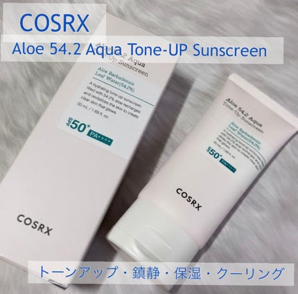 アロエ54.2アクアトーンアップUVクリーム SPF50+ PA++++/COSRX/日焼け止めクリームを使ったクチコミ(1枚目)