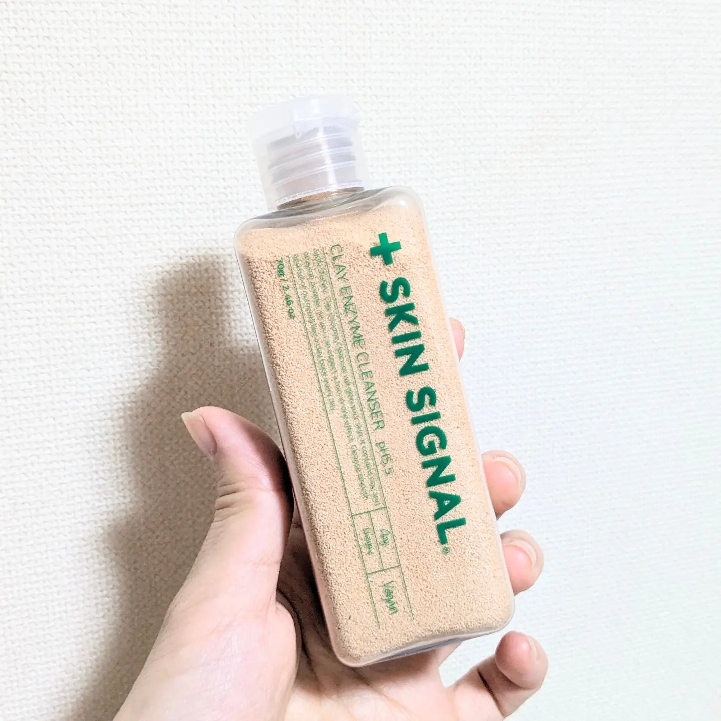 ピンククレイ酵素クレンザー/SKIN SIGNAL/洗顔パウダーを使ったクチコミ（2枚目）