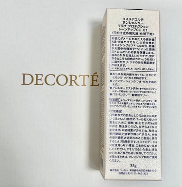 サンシェルター トーンアップCC/DECORTÉ/CCクリームを使ったクチコミ（5枚目）