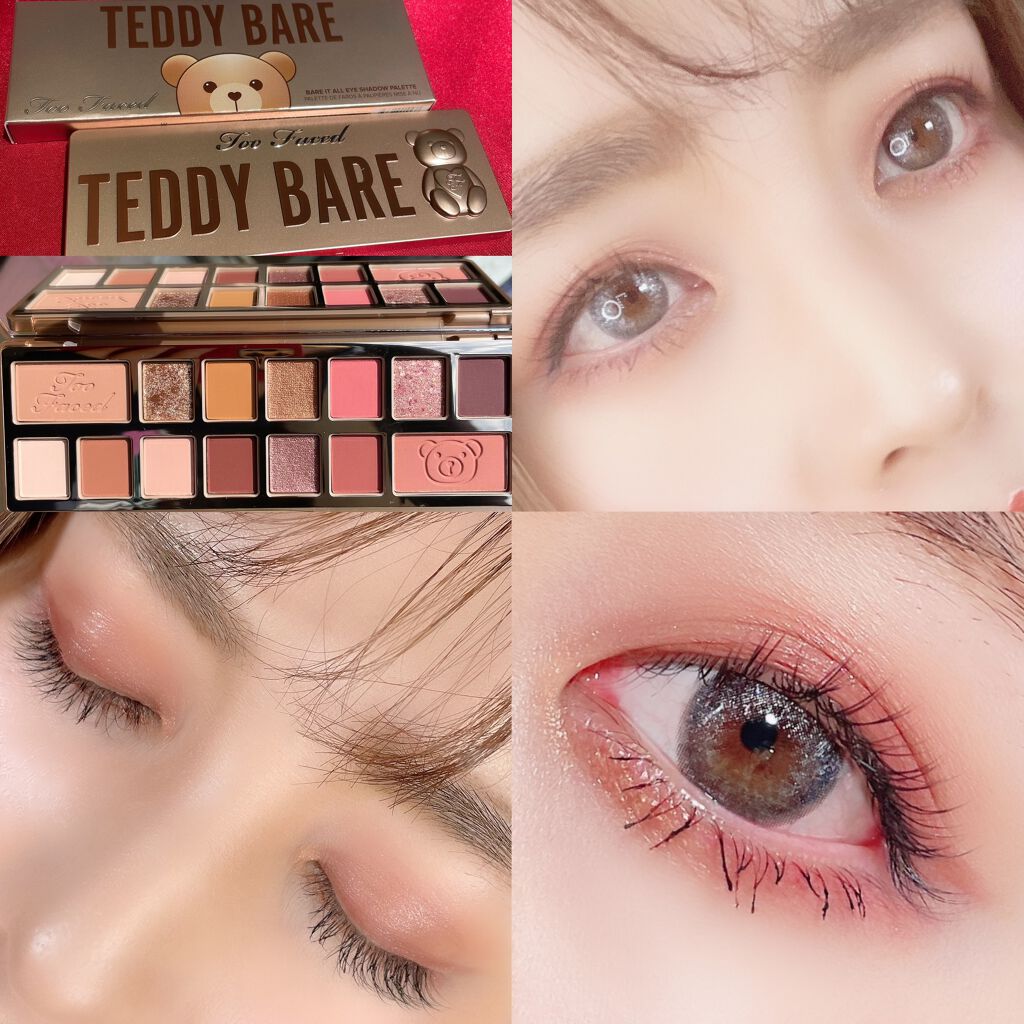テディ ベア アイシャドウ パレット/Too Faced/アイシャドウパレットを使ったクチコミ（3枚目）