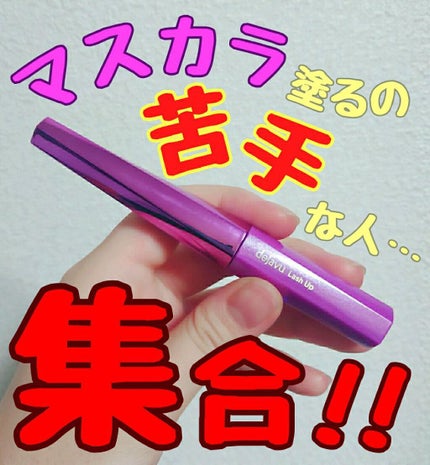 ãå¡ãã€ããŸã€ããèªãŸã€ãéç«ãŠã¿ã€ã/ããžã£ãŽã¥/ãã¹ã«ã©ã䜿ã£ãã¯ãã³ãïŒ1æç®ïŒ