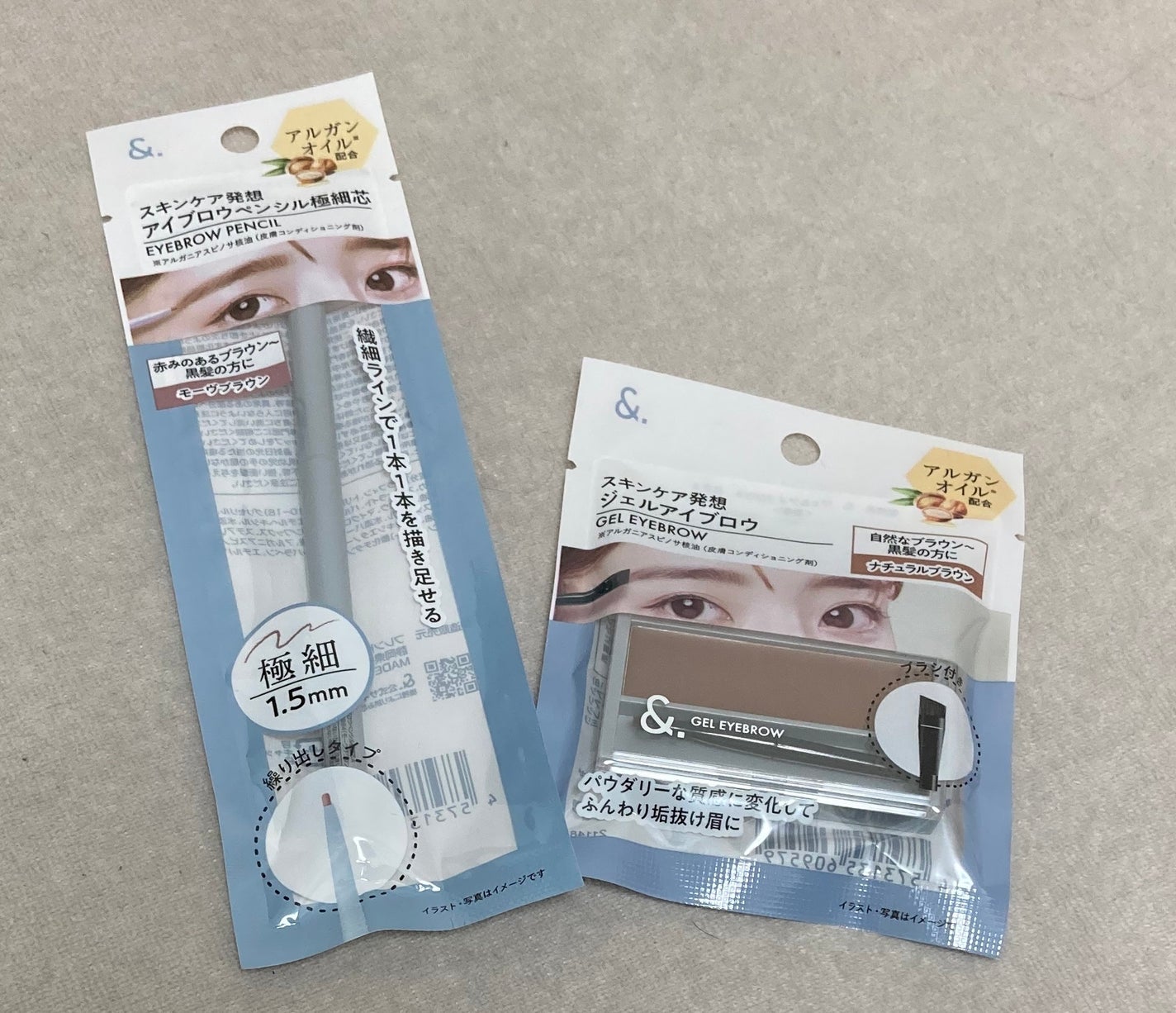 fantastic_gloss_mgkf on LIPS 「またダイソーに新シリーズが出ていたので…とりあえず、この2つを..」(1枚目)