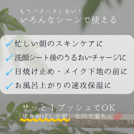 ふくだけ洗顔水シート/ラクイック/化粧水を使ったクチコミ(5枚目)