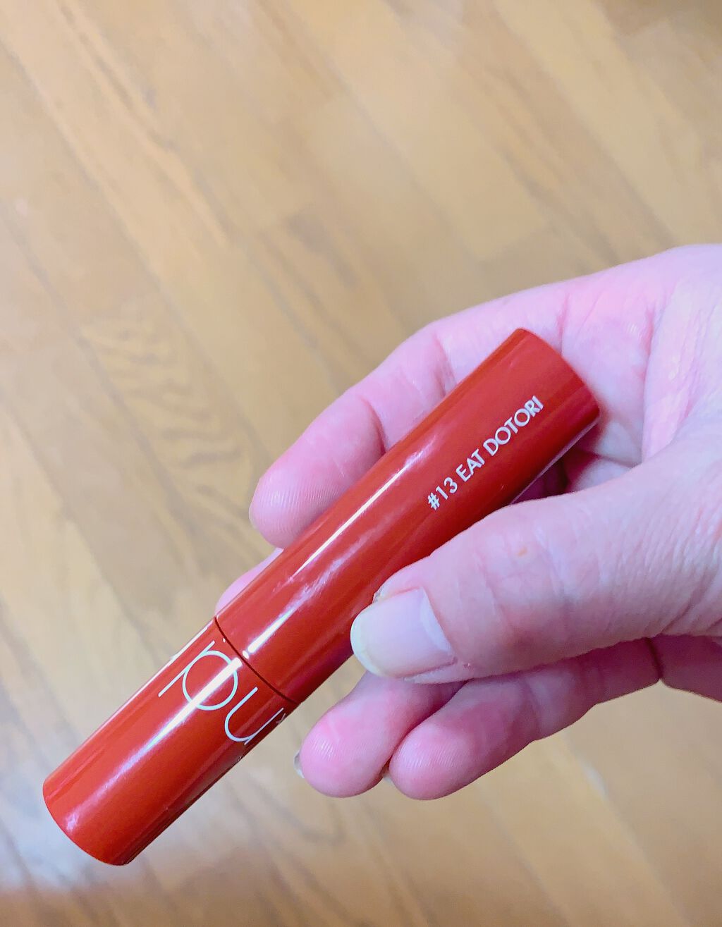 ジューシーラスティングティント/rom&nd/リップティントを使ったクチコミ(1枚目)