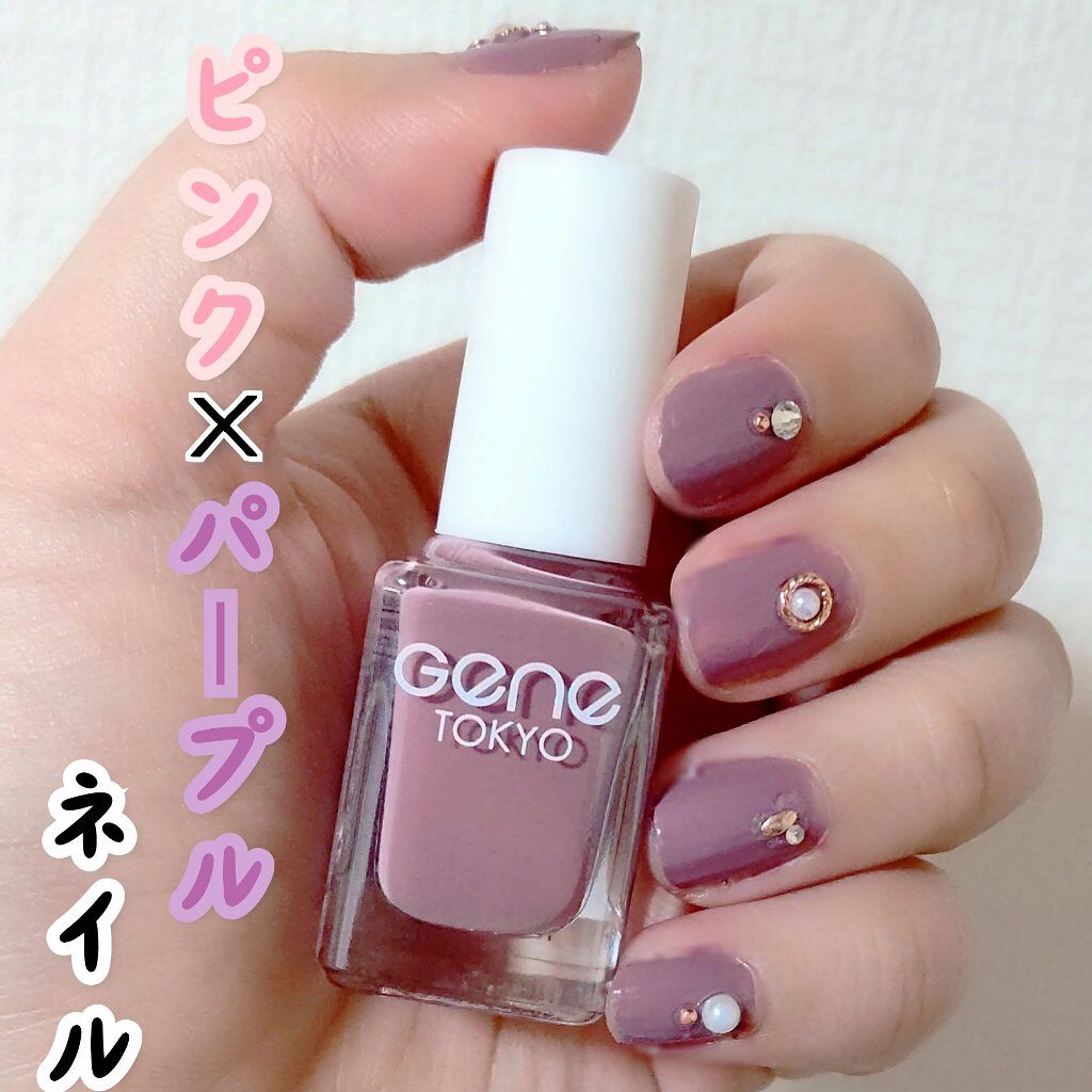 ネイルシール/DAISO/ネイルシールを使ったクチコミ（1枚目）