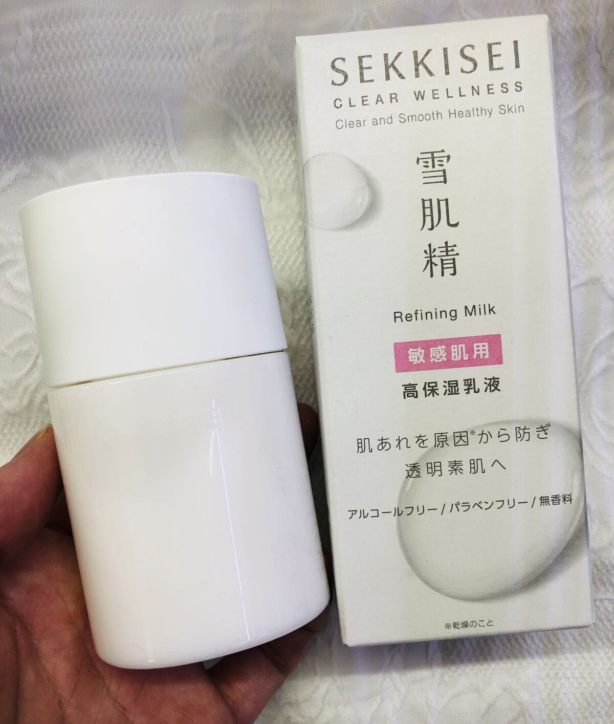 クリアウェルネス リファイニング ミルク SS/雪肌精/乳液を使ったクチコミ（1枚目）