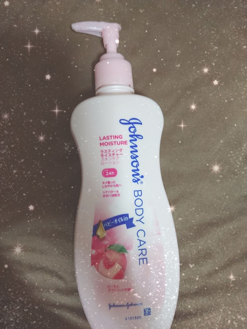 ラスティングモイスチャー アロマミルク/ジョンソンボディケア/ボディミルクを使ったクチコミ(2枚目)