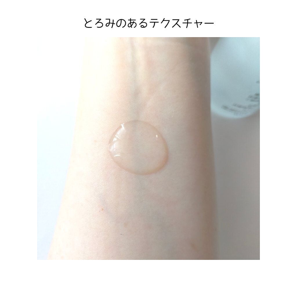 シルキーモイストローション/BRANTIER/化粧水を使ったクチコミ(3枚目)