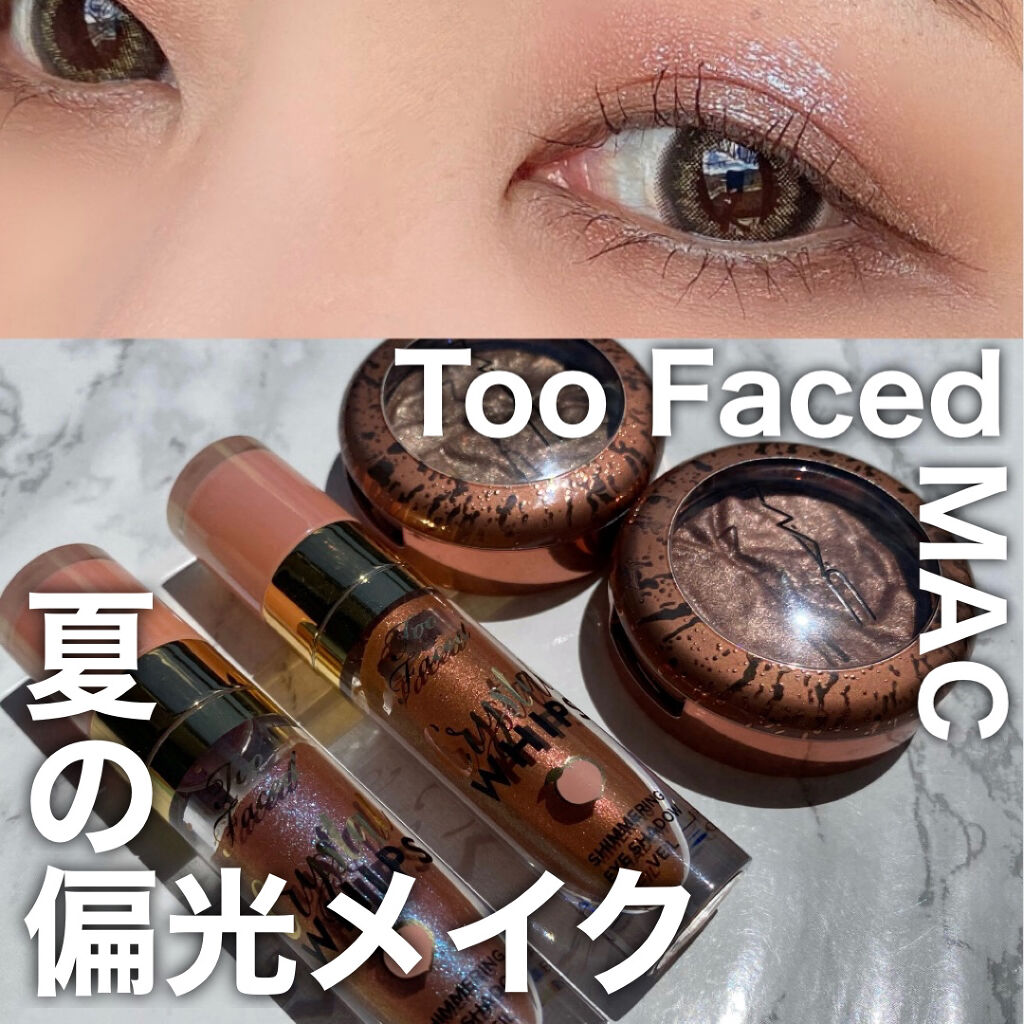 クリスタルホイップス ロングウェアリング シマ—リング アイシャドウ イッツ リット/Too Faced/リキッドアイシャドウを使ったクチコミ（1枚目）