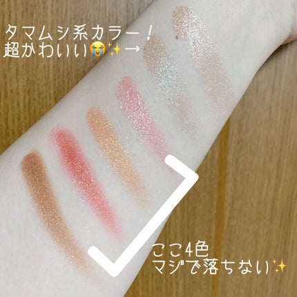 リトルエンジェル12色アイシャドウパレット/FlowerKnows/アイシャドウパレットを使ったクチコミ(3枚目)