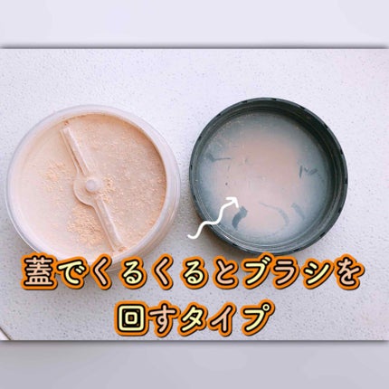 マットスムースミネラルファンデーション/エトヴォス/パウダーファンデーションを使ったクチコミ(2枚目)