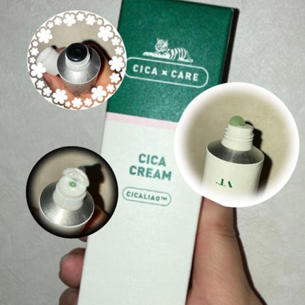 CICA クリーム/VT/フェイスクリームを使ったクチコミ(1枚目)