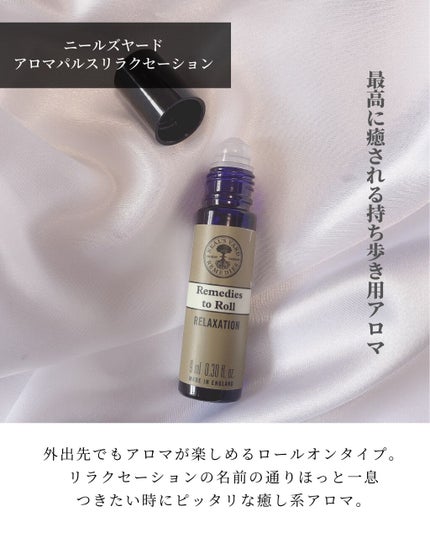 コンクールF/ウエルテック/マウスウォッシュ・スプレーを使ったクチコミ(4枚目)