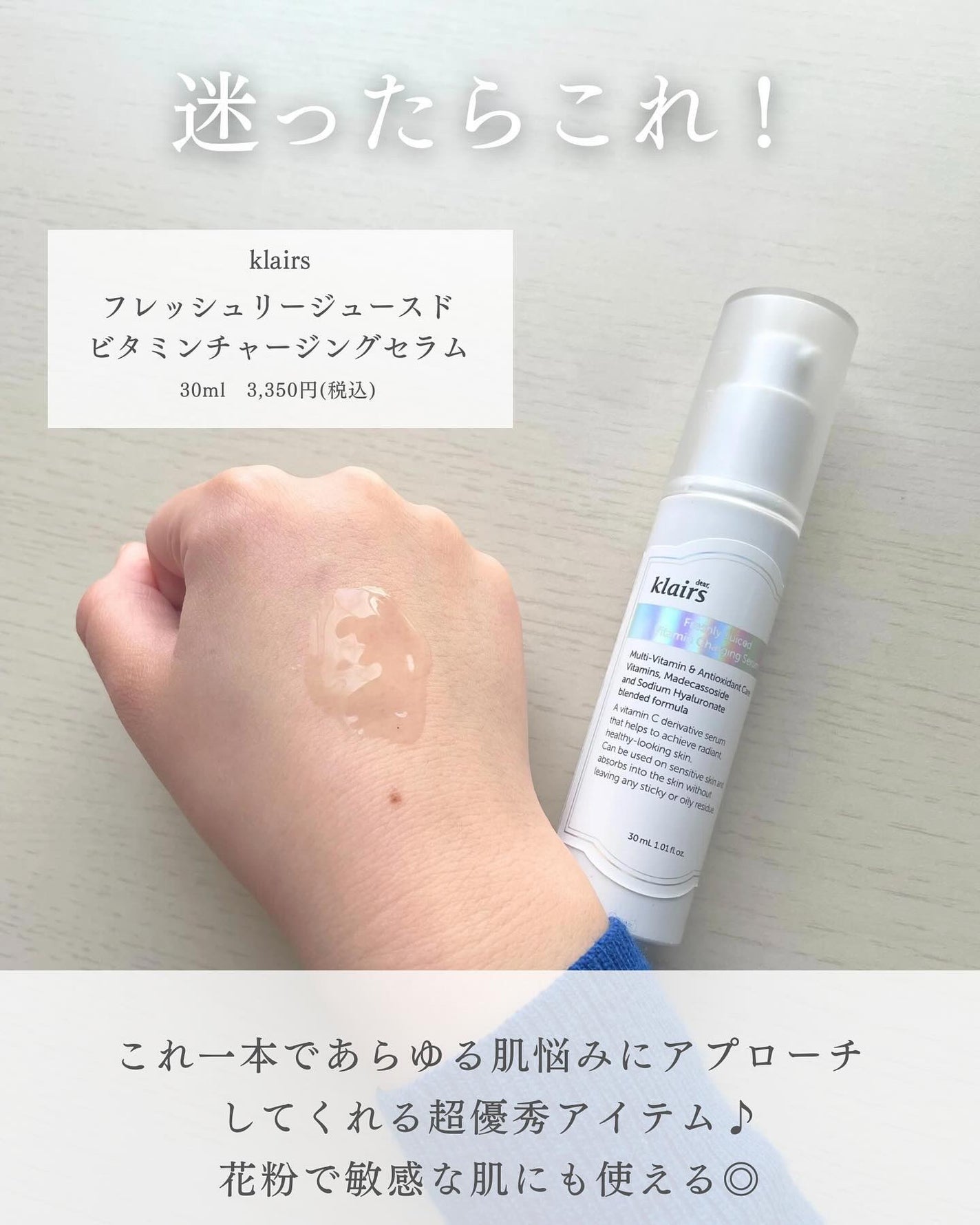 センテラ アンプル/SKIN1004/美容液を使ったクチコミ(5枚目)