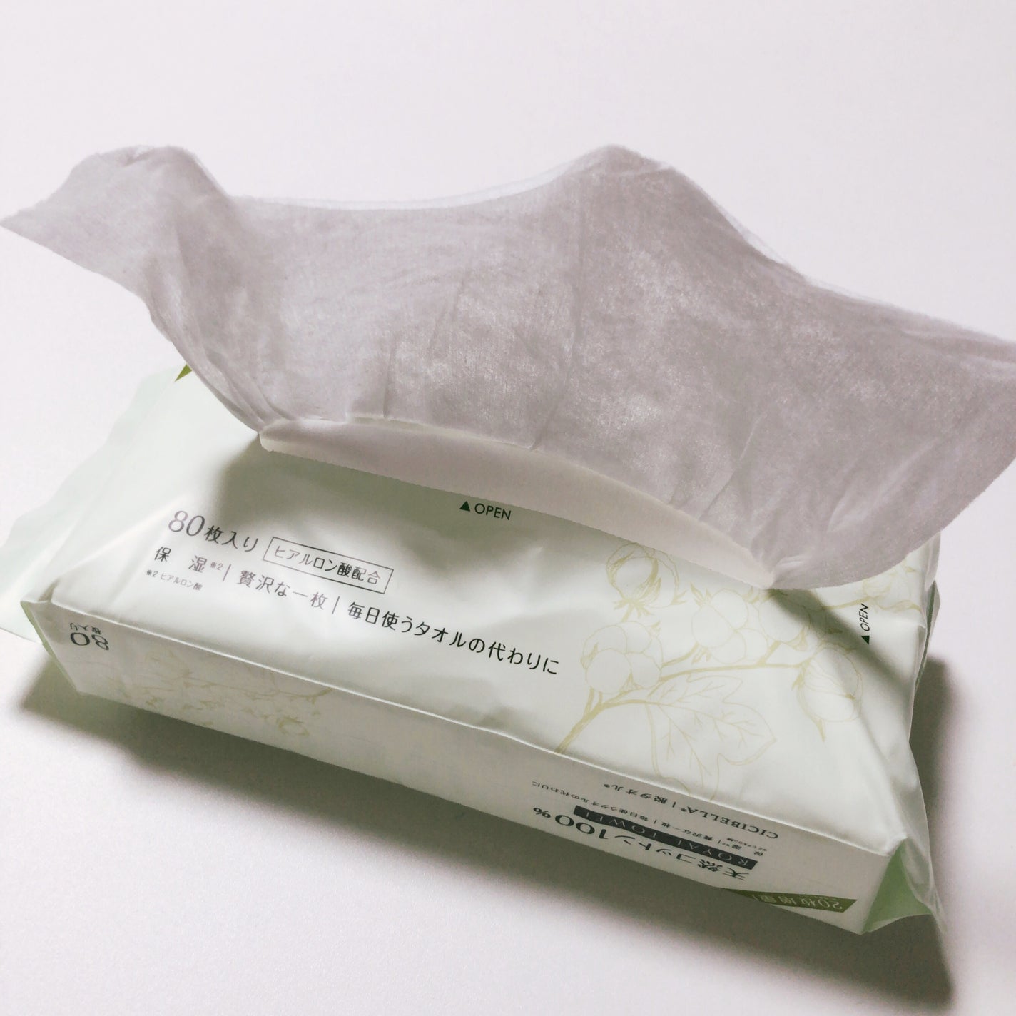 フェイスタオル/CICIBELLA/クレンジングタオルを使ったクチコミ(2枚目)