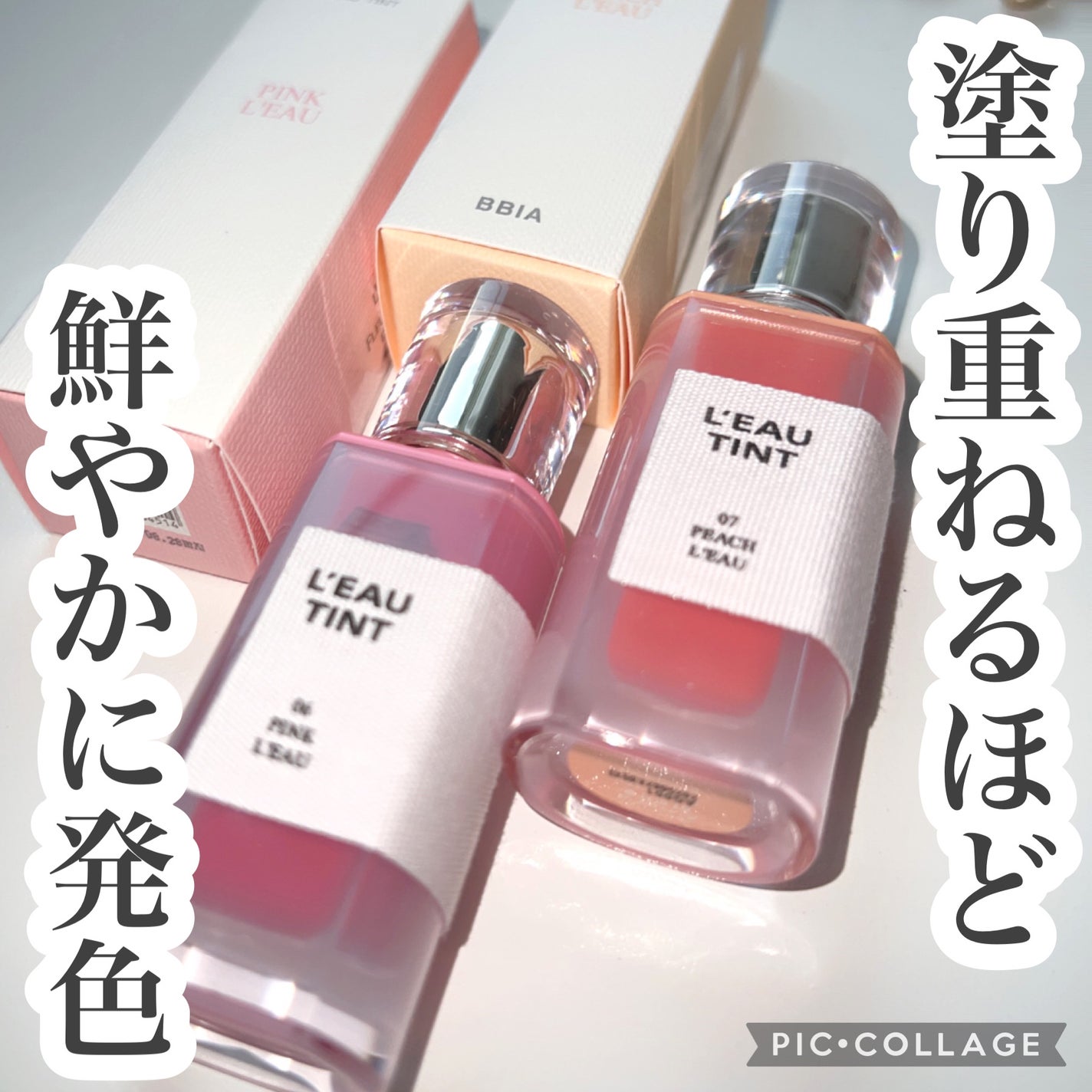 ローティント/BBIA/リップティントを使ったクチコミ(1枚目)