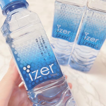 試してみた】アイザー ピュアウォーター Oxygenizerのリアルな 試してみた】アイザー ピュアウォーター Oxygenizerのリアルな
