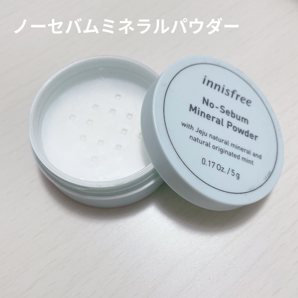 アフターグロー リップバーム 3421/NARS/リップバームを使ったクチコミ（3枚目）