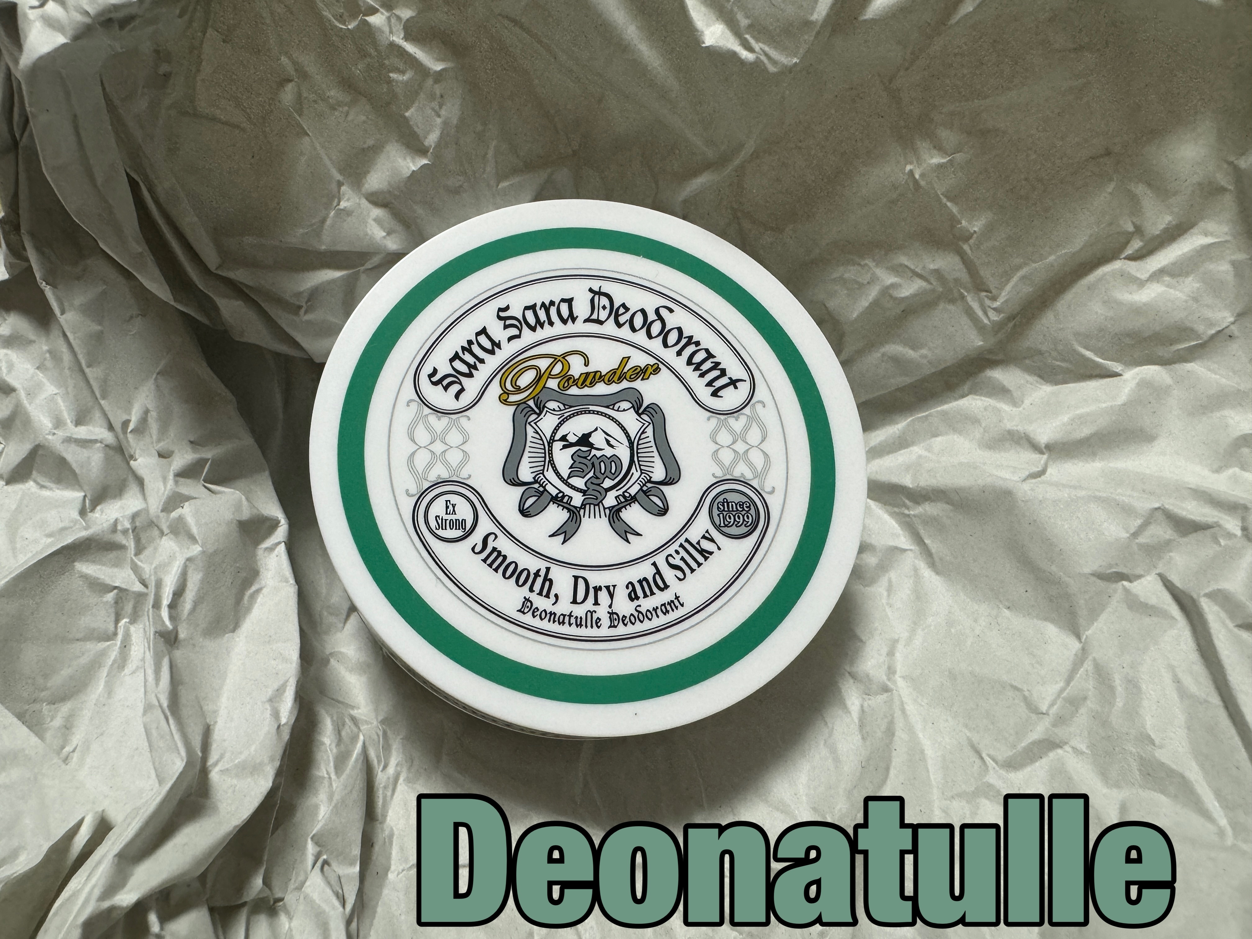 薬用さらさらデオドラントパウダー/デオナチュレ/デオドラント・制汗剤を使ったクチコミ（1枚目）