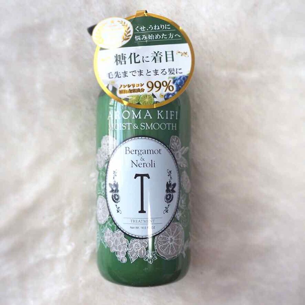 モイスト&スムースシャンプー/トリートメント/AROMA KIFI/シャンプー・コンディショナーを使ったクチコミ(1枚目)