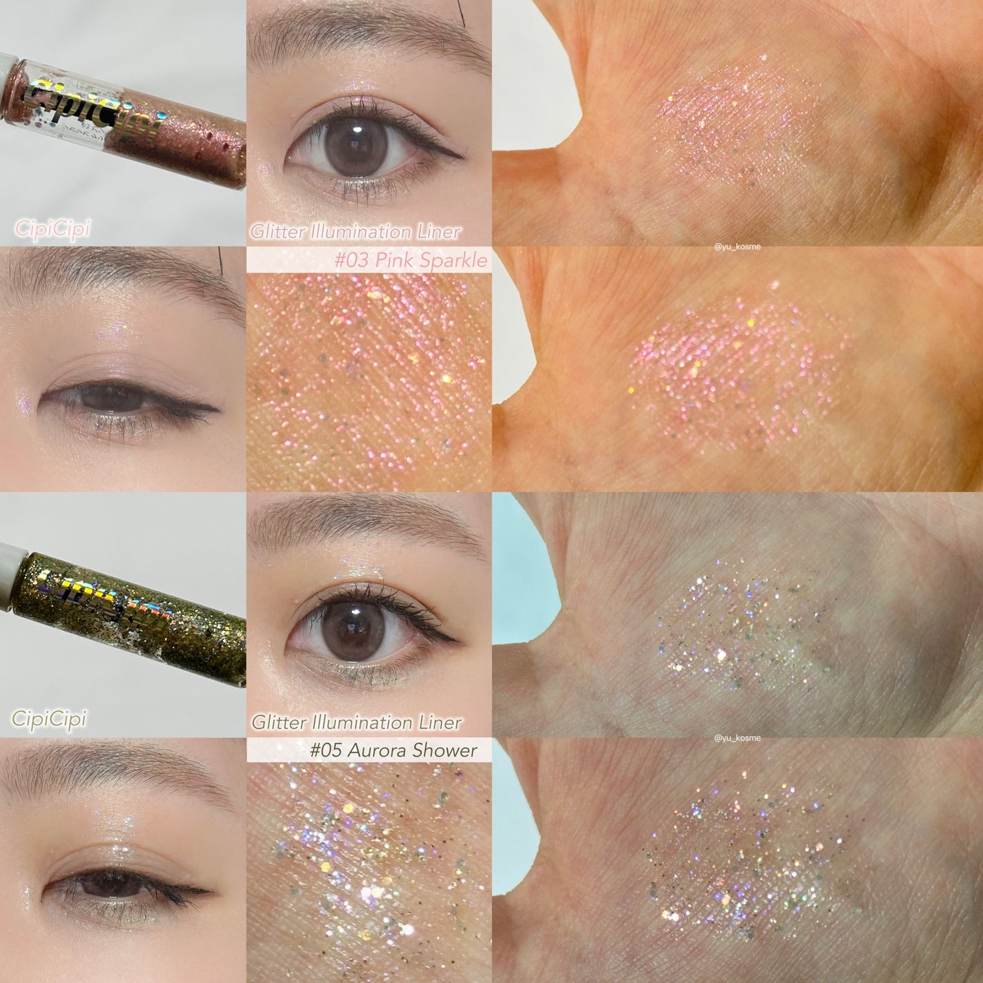 グリッター イルミネーションライナー R/CipiCipi/リキッドアイライナーを使ったクチコミ(5枚目)