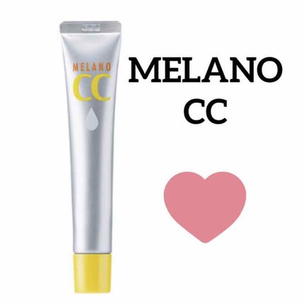 薬用 しみ 集中対策 美容液/メラノCC/美容液を使ったクチコミ(1枚目)