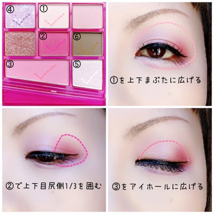 リアルアイパレットオールニュー/espoir/マルチパレットを使ったクチコミ(2枚目)