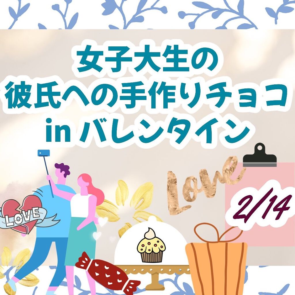 チョコレート効果 CACAO72%/明治/食品を使ったクチコミ(1枚目)