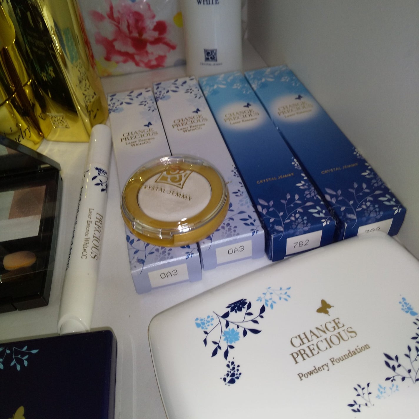 チェンジプレシャスレーザーエッセンス CC コンシーラー/クリスタルジェミー/リキッドコンシーラーを使ったクチコミ(3枚目)